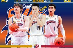 爱游戏登录-包含在上海队赛场上演全国篮球锦标赛，进球，引发全场沸腾的词条