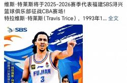 爱游戏官网-球队队员全力备战迎接新赛季