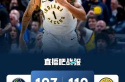 爱游戏中国官网-包含热火逆转步行者，豪取五连胜的词条