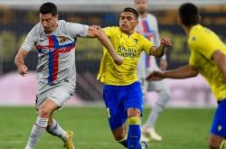 爱游戏入口-瓦拉多利德主场比战胜巴利亚多利德