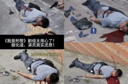 爱游戏体育官网-惊险胜局！双方争夺胜利，结果悬念重重的简单介绍