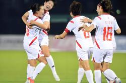 中国女足队员许某在比赛中射入绝杀球的简单介绍