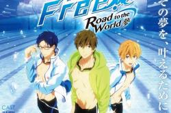 爱游戏官网入口-逐梦之路：梦想随着冠军之路蔓延的简单介绍