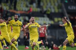 爱游戏官网入口-关于比利亚雷亚尔客场告捷，反弹积分的信息