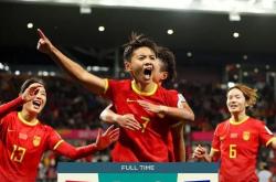 爱游戏中国官网-缅甸队在女足比赛中取得胜利