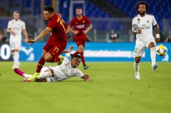 爱游戏官方登录入口-关于罗马将在国际比赛日面对强大的挑战的信息