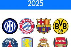 爱游戏体育地址-曼联主场战平巴黎，止步欧冠八强