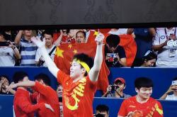 爱游戏在线-包含朗斯球迷准备欢庆球队的胜利的词条