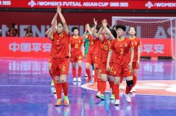 爱游戏官网入口-亚洲杯上的精彩比赛，球员们为胜利拼尽全力的简单介绍