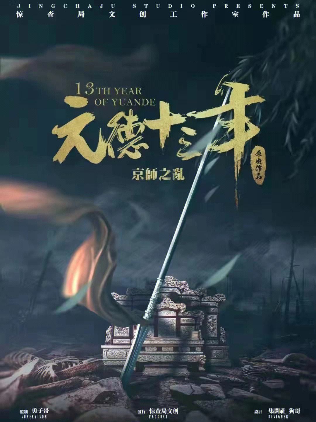 爱游戏体育下载-吉林队全场碾压全国篮球锦标赛，如同剧本杀再现，三杀的简单介绍