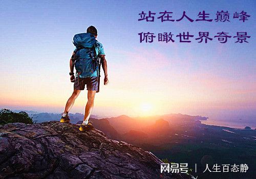 爱游戏体育直播-关于江苏队心态坚定！凭借稳扎稳打取得胜利，持续向前！的信息