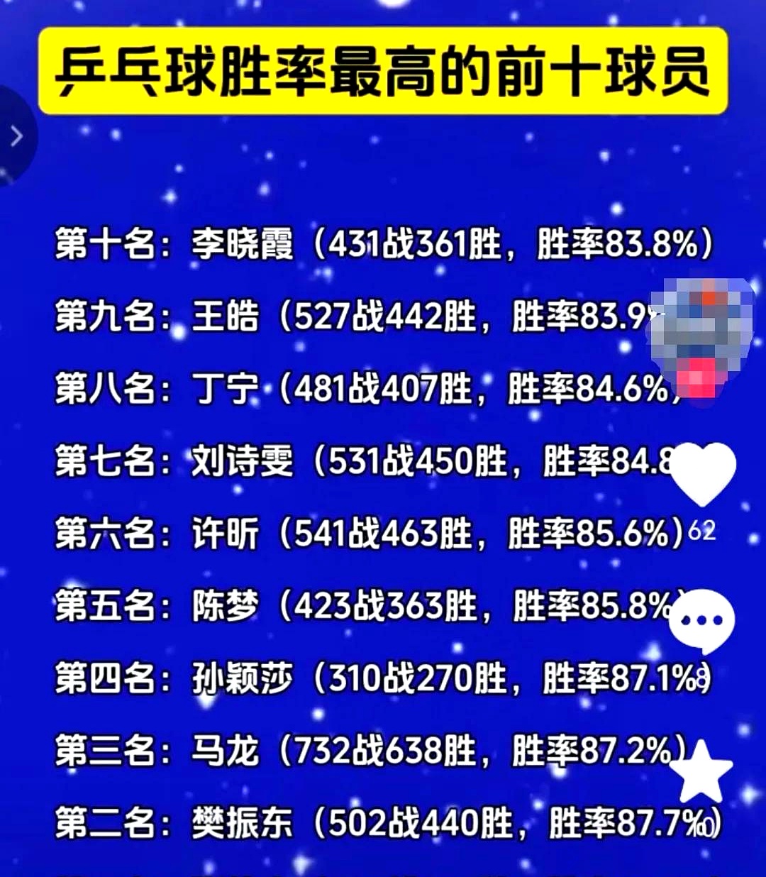 爱游戏网页版-多次攻防转换，比分上下飘摇，最终以微弱优势获胜
