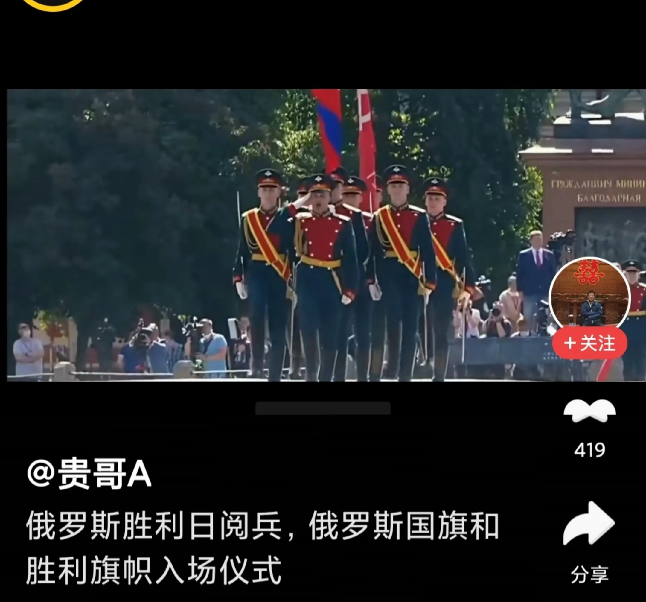 布拉格斯拉维亚面对莫斯科中央陆军，谁能取得胜利？