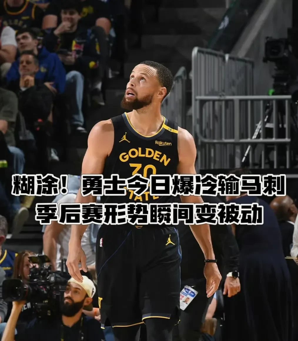 马刺保持主场雄心，教练策略带领球队大胜黄蜂