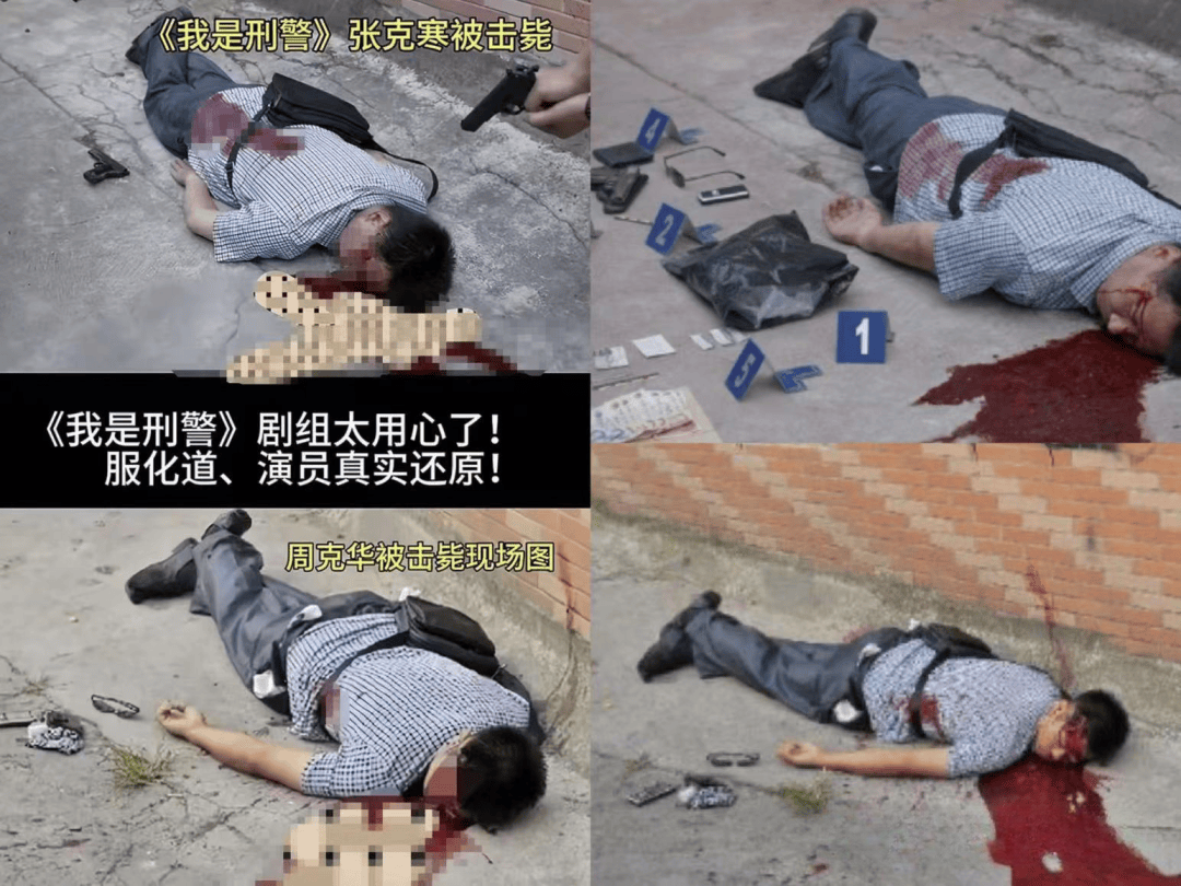 惊险胜局！双方争夺胜利，结果悬念重重的简单介绍