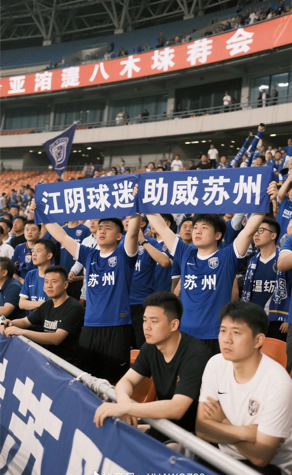 江苏苏宁主场扳平比分，与对手握手言和