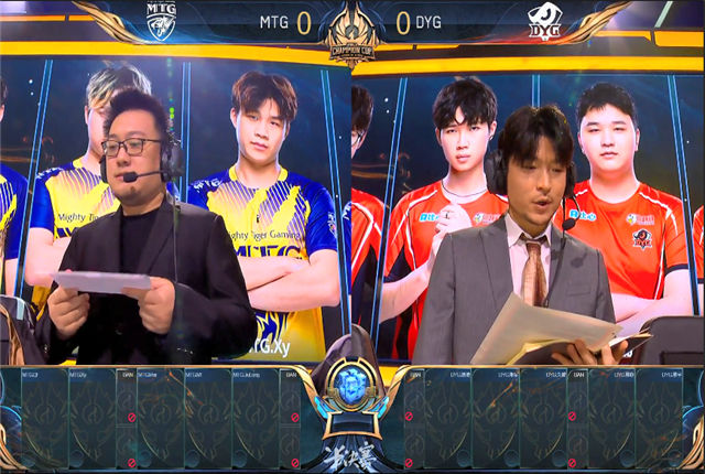 新晋劲旅斩获胜利，顶级对决精彩继续演绎