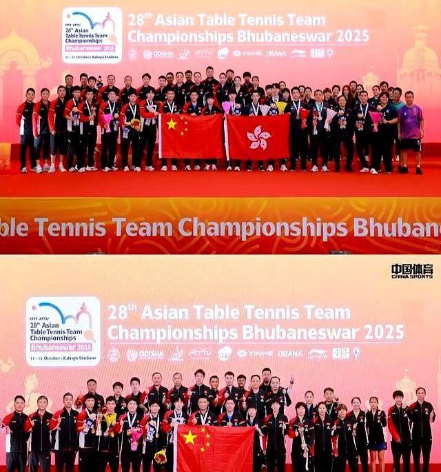 夺冠热门队伍逐步崛起，球迷狂热支持！的简单介绍