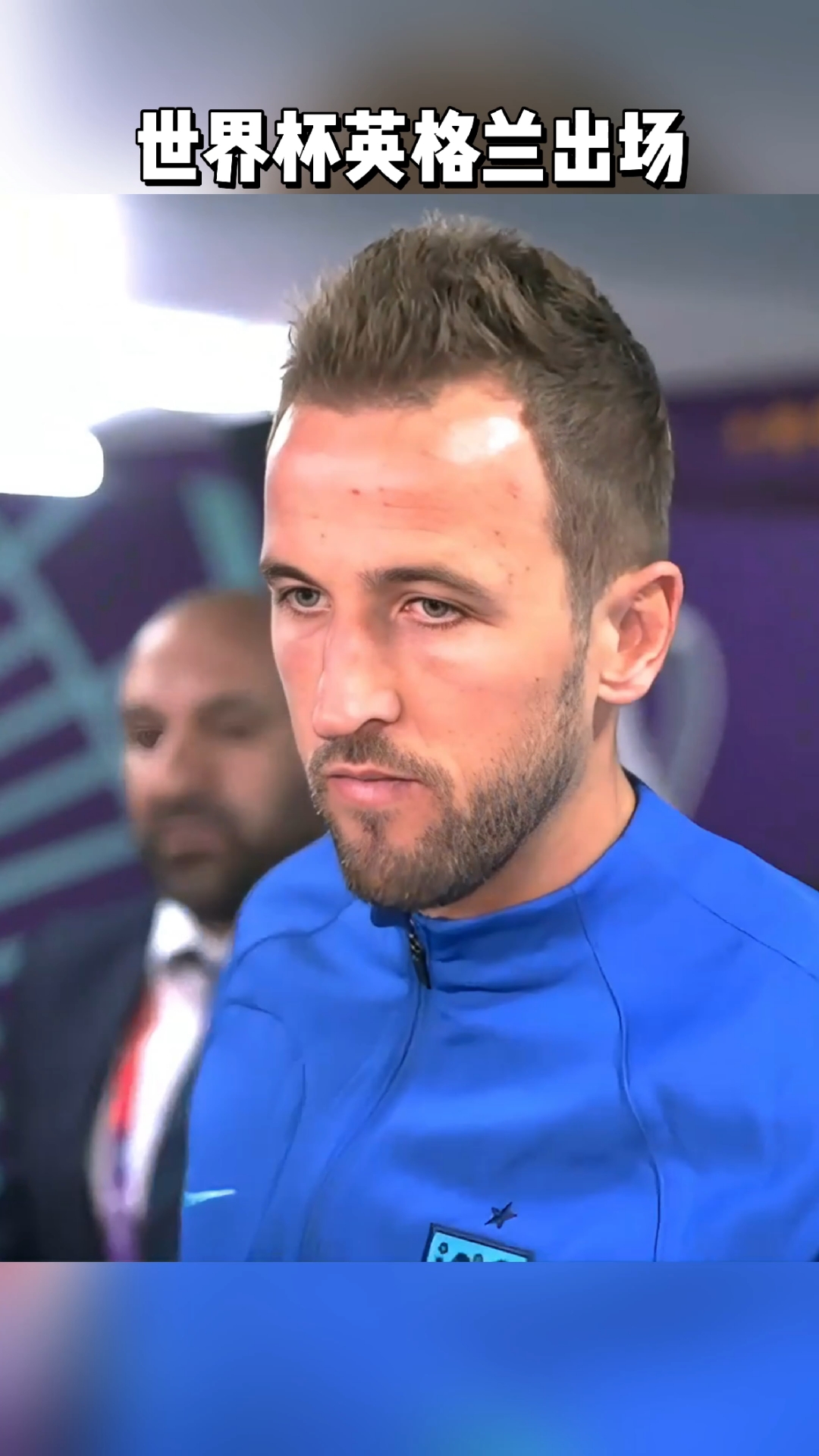 英格兰队成功晋级2022世界杯 英格兰队成功晋级2022世界杯