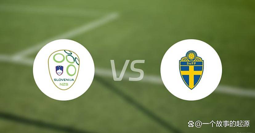 关于斯洛文尼亚国家队迎来胜利，晋级下一轮比赛的信息